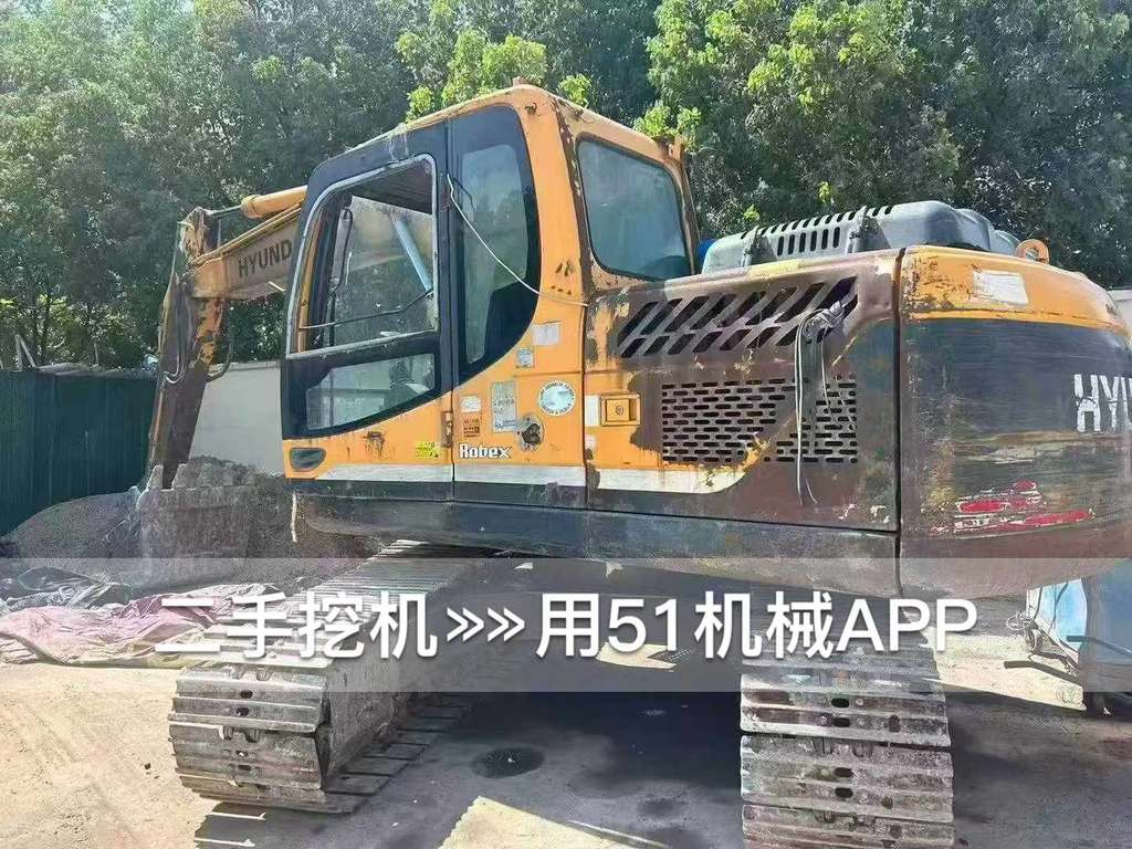 https://assets.gongji58.com/circle/2026-08-14/w6ggzv5zqr1786677488.png?watermark/1/image/a29kbzovL2dqZ2ovd2F0ZXJtYXJrL3dqLnBuZw/gravity/South/dx/0/dy/200/wst/2/ws/1|imageView2/0/w/1024/interlace/1